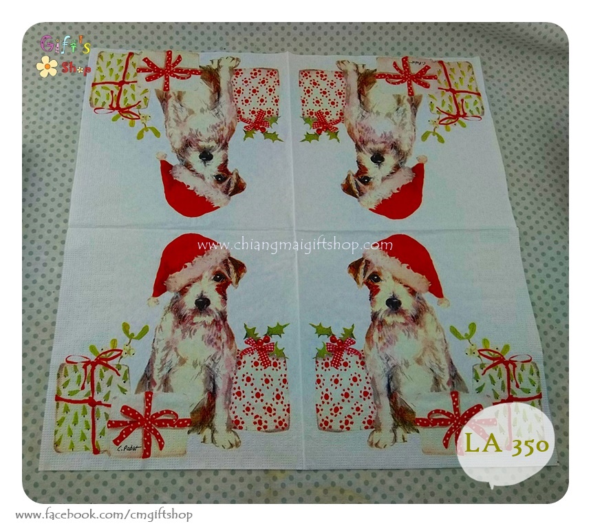 กระดาษแนปกิ้น ลายChristmas pup, ลายหมา, ลายสุนัข, ลายน้องหมา, ลายลูกหมา, ลายหมาคริสต์มาส, ลายหมากับกล่องของขวัญ, ลายหมาใส่หมวกสีแดง, พื้นหลังสีขาว