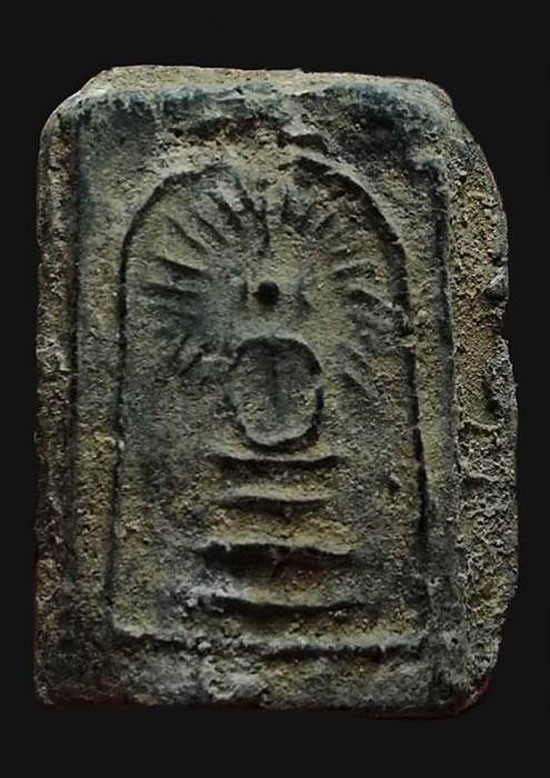 พระสมเด็จรัศมี กรุวัดคลองขอม เนื้อดำ หลวงปู่ศุขปลุกเศก 2460