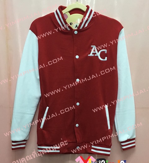 เสื้อกันหนาว เบสบอล สีแดง แขนยาวขาว กระดุมขาว มีกระเป๋า สกรีนตามสั่ง AC AMERICAN CHEER Science Buraha University