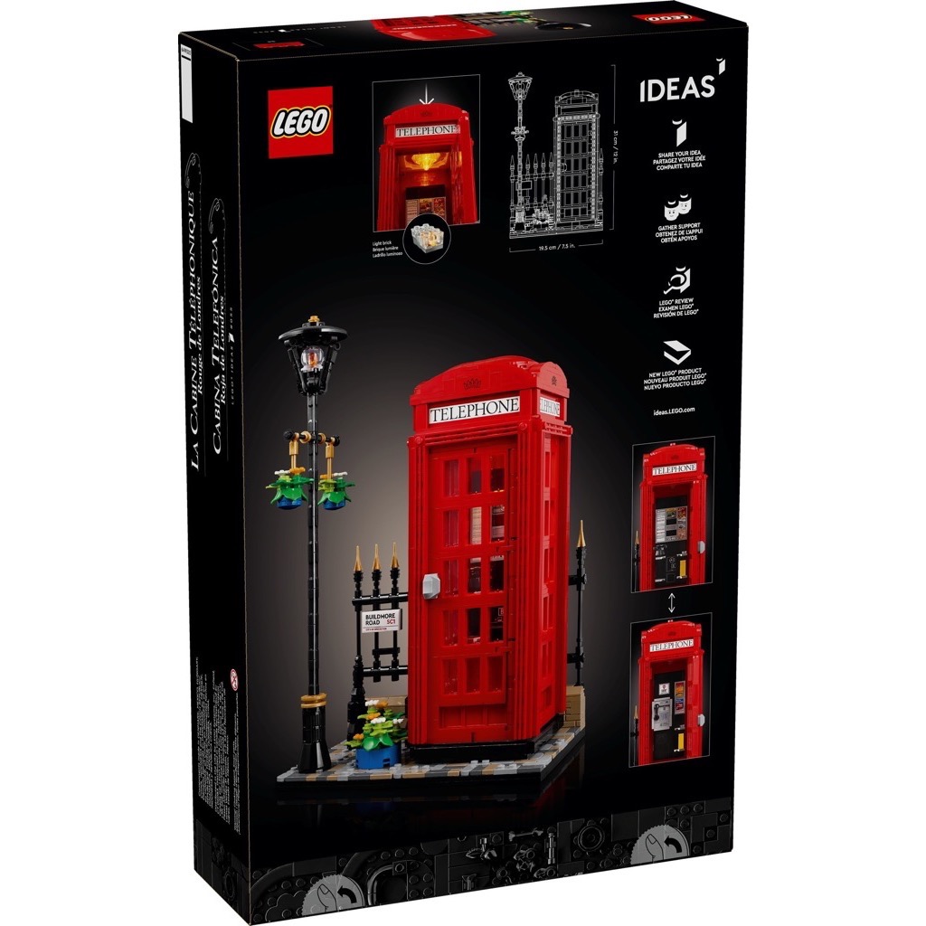 เลโก้ LEGO Exclusives 21347 Red London Telephone Box