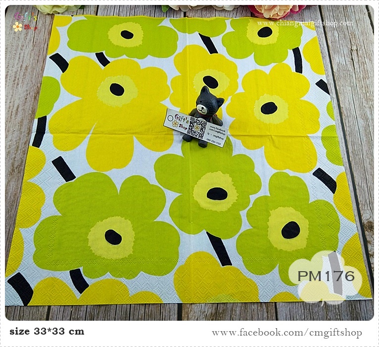 กระดาษแนปกิ้นยุโรป, ลายดอกไม้สีเขียวอ่อนเกสรสีเหลืองดำก้านสีดำ, ลาย UNIKKO yellow, ลายของ marimekko, marimekko, พื้นหลังสีขาว, ลายดอกไม้ใหญ่ๆ