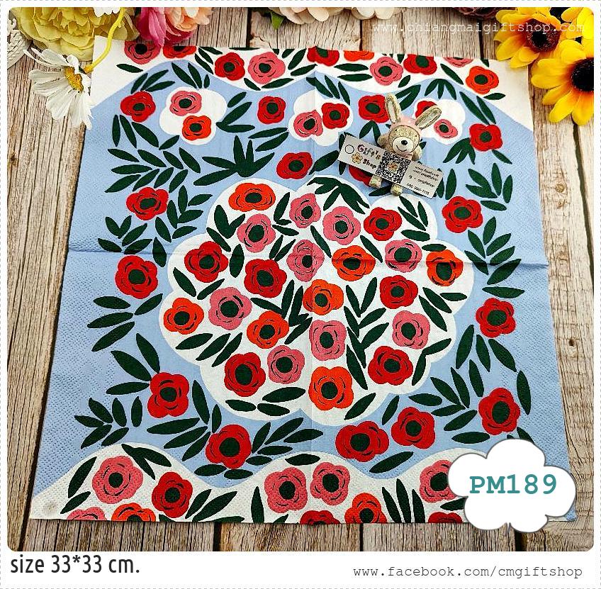 กระดาษแนปกิ้นยุโรป, ลายดอกไม้สีแดง, ลายดอกไม้สีชมพู, ลายดอกไม้พื้นหลังสีฟ้าขาว, ลายดอกไม้เล็กๆ, ลายดอกไม้, ลายดอกไม้ของMarimekko, ลายRUUKKU blue, ลายของMarimekko, Marimekko , ลายเต็มผืน