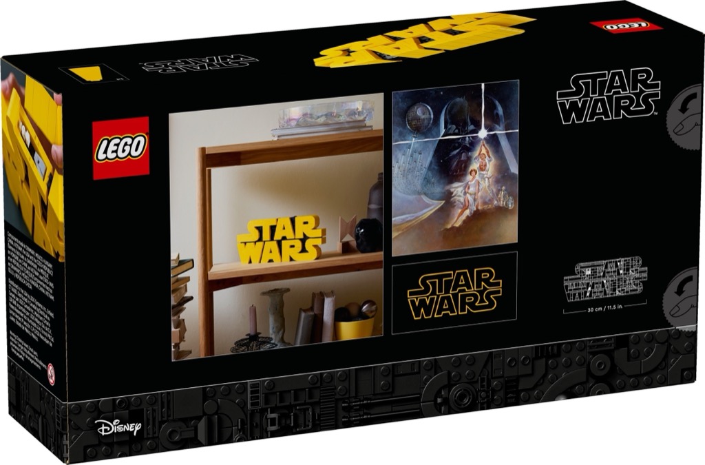เลโก้ LEGO Star Wars 75407 Brick-Built Star Wars Logo