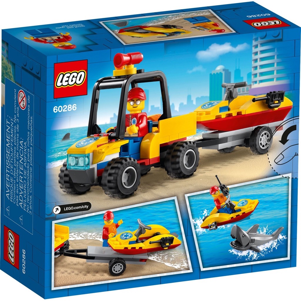 เลโก้ LEGO City 60286 BEACH RESCUE ATV