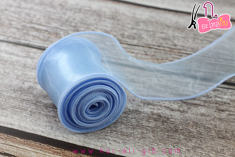 ริบบิ้นผ้าเย็บขอบ ผ้า ไหมแก้ว ขนาด 10ซม. (ขายเป็นหลา)