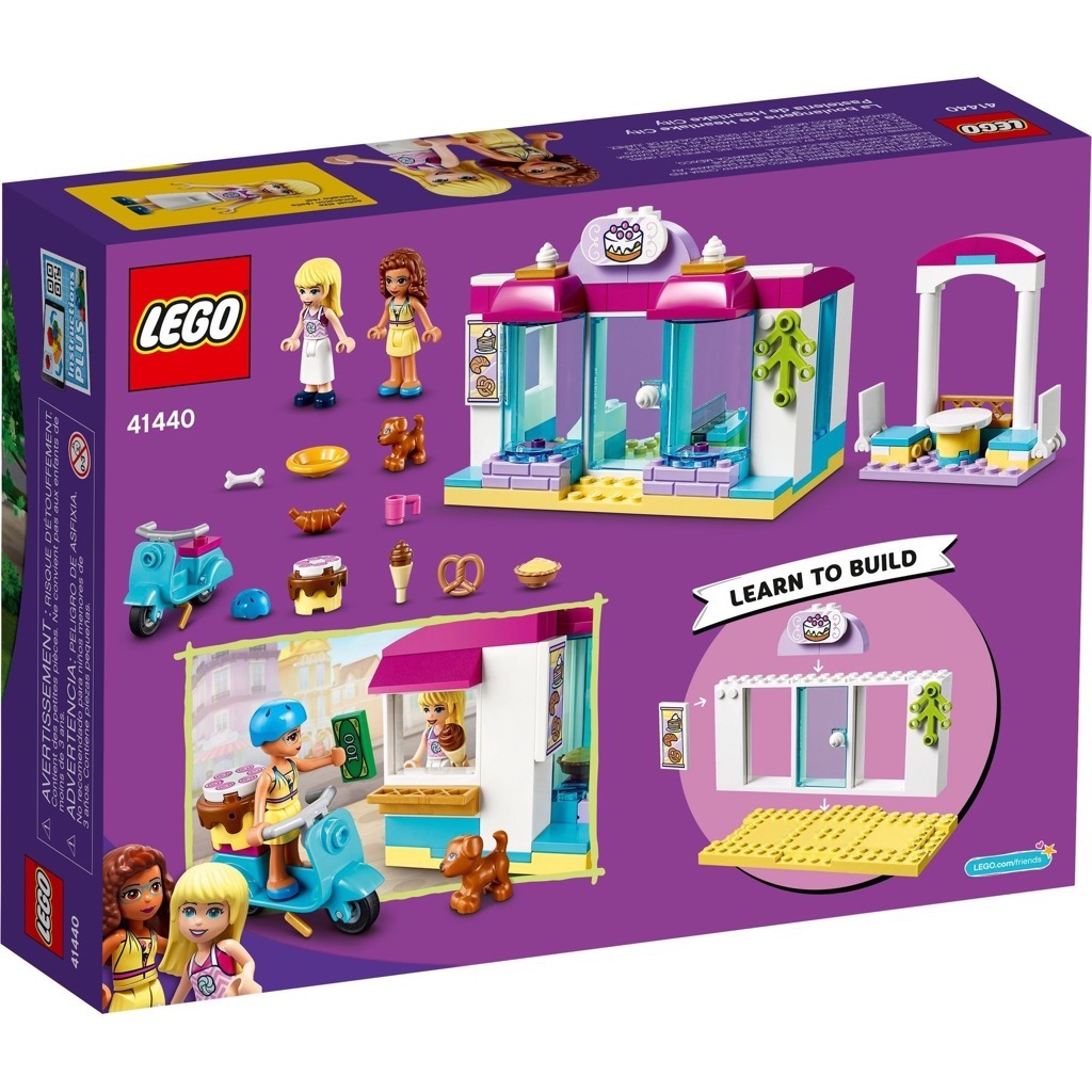 เลโก้ LEGO Friends 41440 Heartlake City Bakery