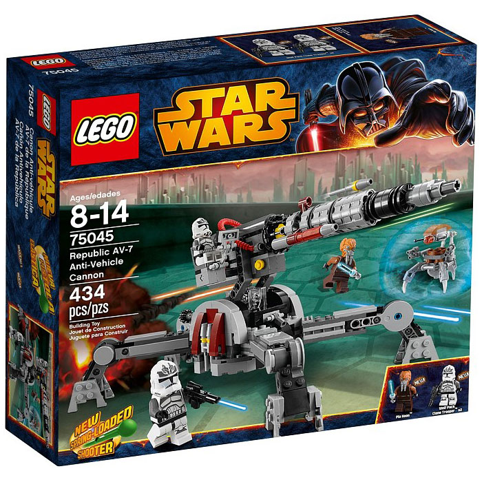 LEGO Star Wars 75045 Republic AV-7 Anti-Vehicle Cannon (กล่องไม่สวย-Minor Damaged Box)