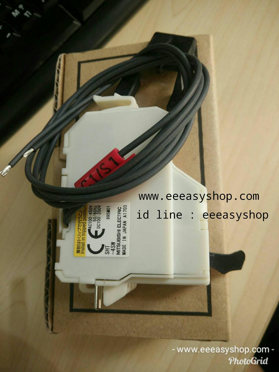 SHT-4SW (NF 400,630,800 )