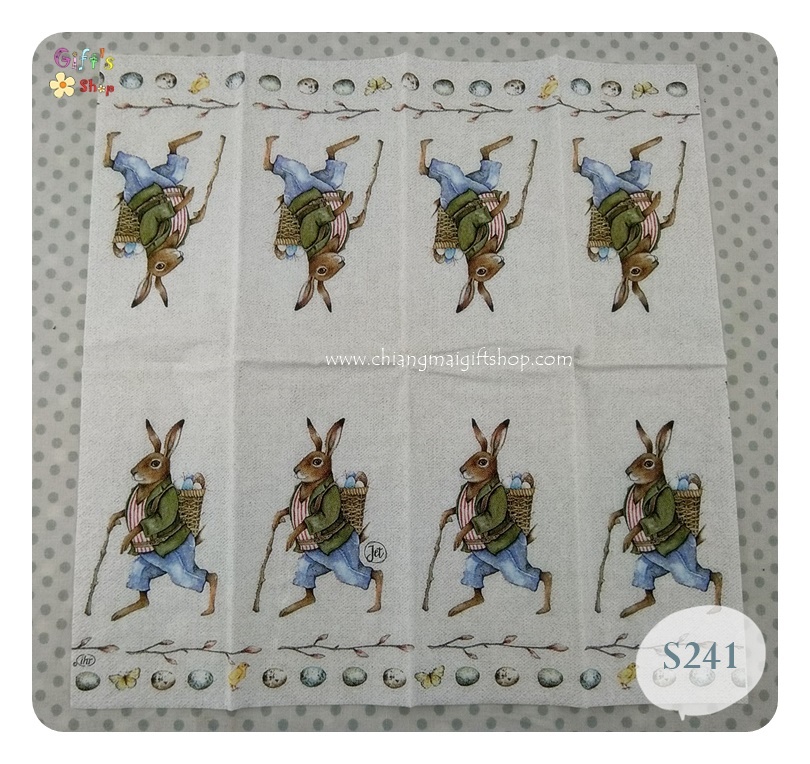กระดาษแนปกิ้นยุโรป, ลายEdward Rabbit, ลายกระต่าย, ลายกระต่ายเดินทาง, ลายไข่อีสเตอร์, ลายกระต่ายแบกตะกร้าไข่, พื้นหลังสีอ่อน, ลายไข่,เทศกาลอีสเตอร์