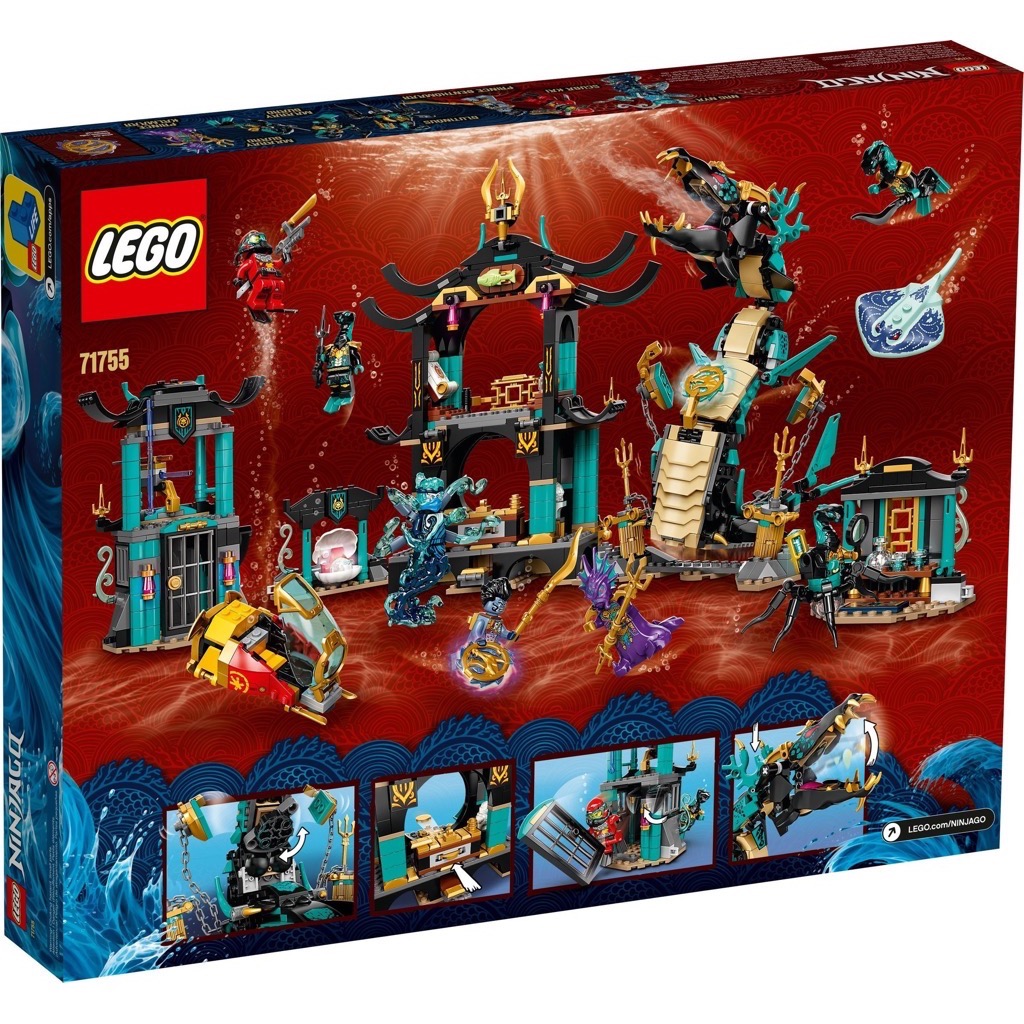 เลโก้ LEGO Ninjago 71755 Temple of the Endless Sea