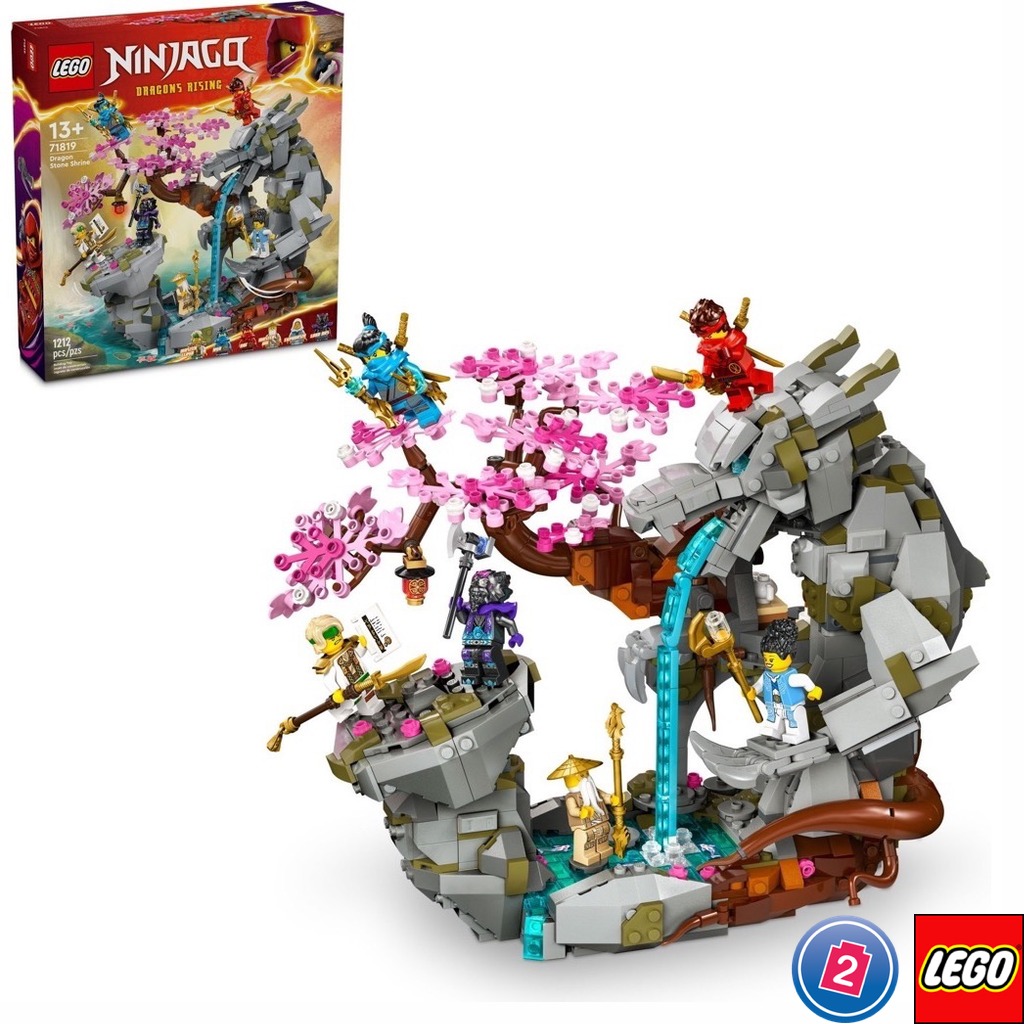 เลโก้ LEGO Ninjago 71819 Dragon Stone Shrine