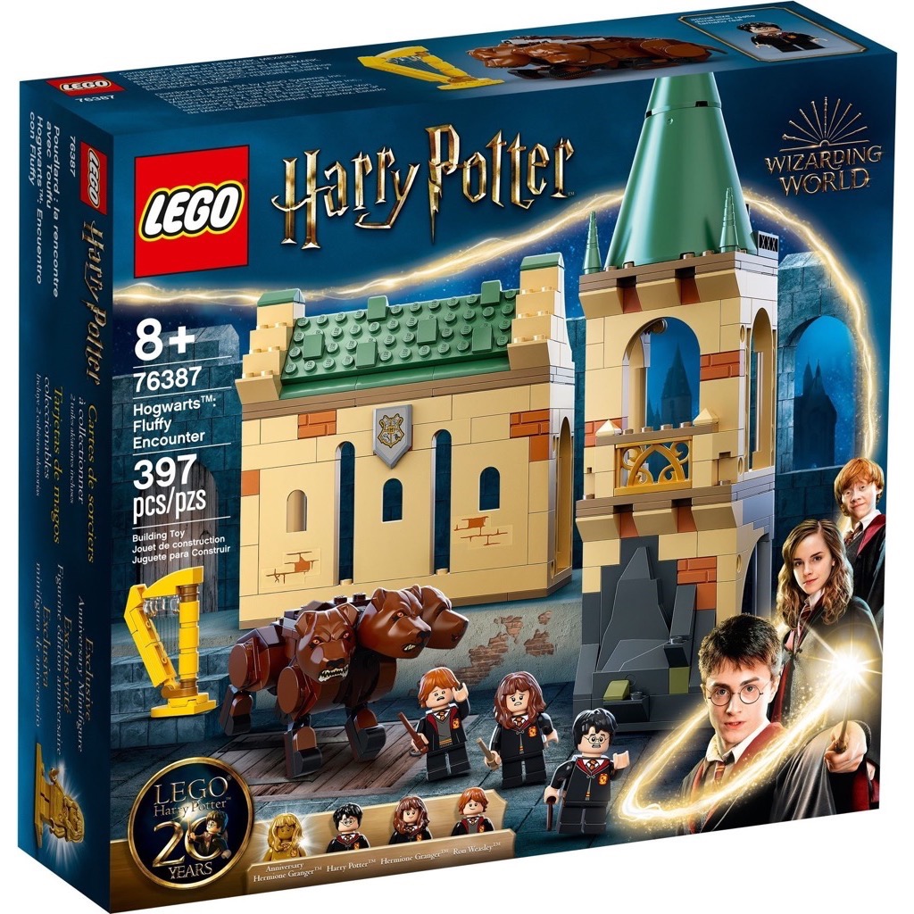 เลโก้ LEGO Harry Potter 76387 Fluffy Encounter