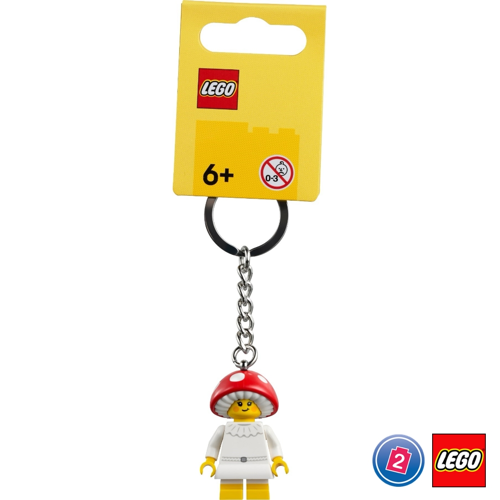 เลโก้ LEGO Exclusives 854306 Mushroom Girl Key Chain