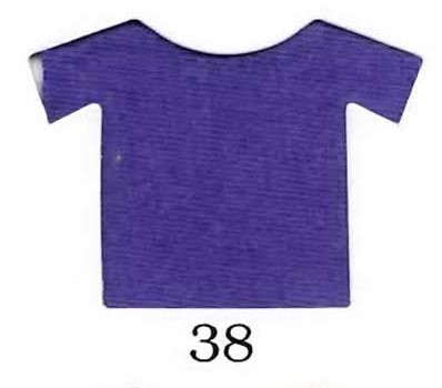 ผ้ายืดคอตตอน 100% สีม่วงกลาง แบ่งขาย สั่งจำนวนน้อยกว่า 10 โล