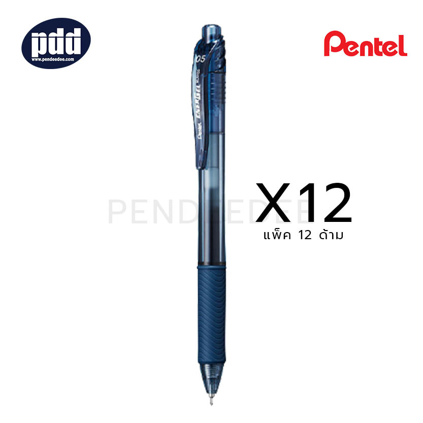 12 ด้าม PENTEL ปากกาหมึกเจล เพนเทล เอ็นเนอร์เจล PENTEL Energel-X 0.5 mm. Navy Blue Gel Pen