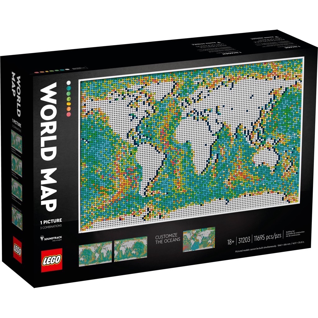 เลโก้ LEGO Exclusives 31203 Art : World Map