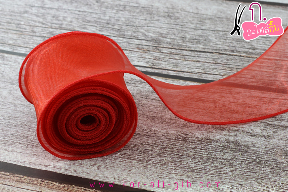 ริบบิ้นผ้าเย็บขอบ ผ้า ไหมแก้ว ขนาด 10ซม. (ขายเป็นหลา)