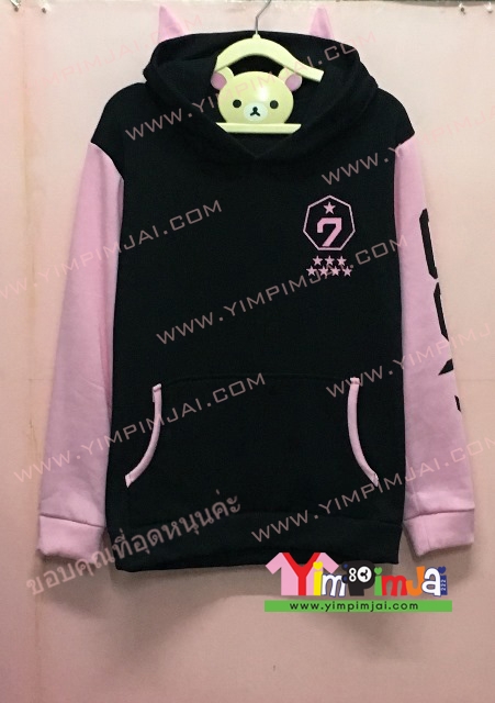 เสื้อฮู้ด เสื้อกันหนาว เสื้อรุ่น สีดำ แขนยาวชมพู หมวกหูแมวไร้ซิป มีกระเป๋า สกรีนตามสั่ง GOT7 BAMBAM 97