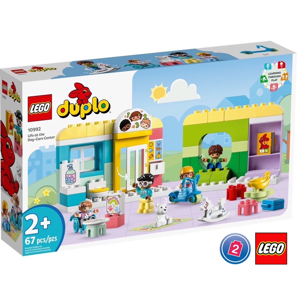 เลโก้ LEGO Duplo 10992 Life at the Day-Care Center