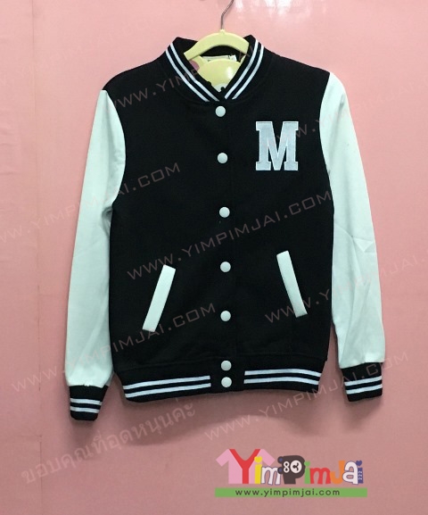 เสื้อกันหนาว เบสบอล สีดำ แขนยาวขาว กระดุมขาว มีกระเป๋า สกรีนตามสั่ง M OWEN