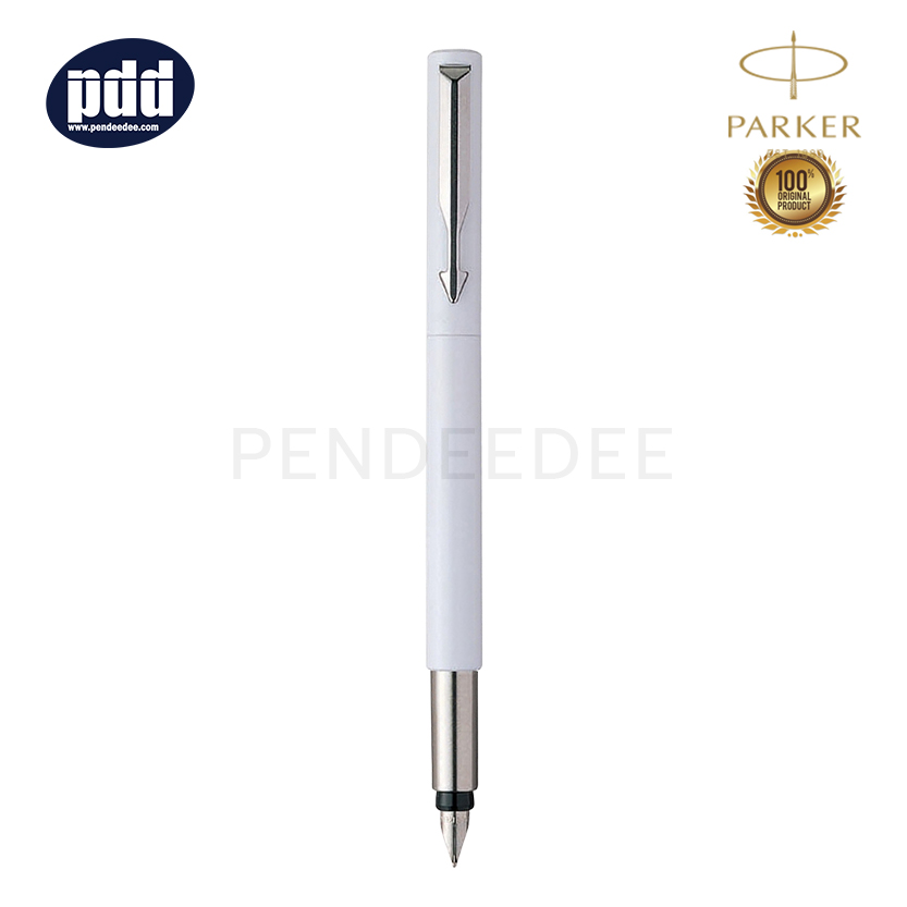 ปากกาสลักชื่อ PARKER ปากกาหมึกซึม ป๊าคเกอร์ เว็คเตอร์ ขาว PARKER VECTOR FOUNTAIN PEN WHITE