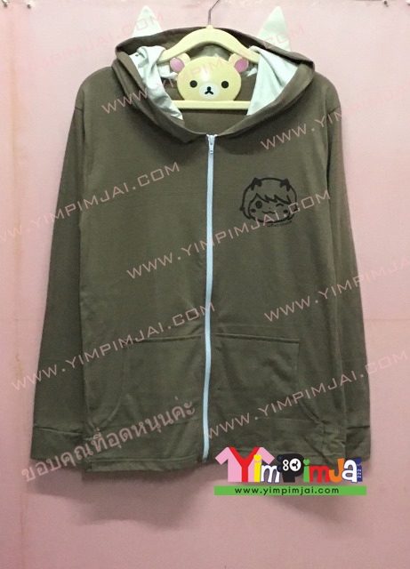 เสื้อฮู้ดผ้ายืดคอตตอนสีน้ำตาล แขนยาว หมวกกากีในขาว หูแหลมขาว ซิปขาว มีกระเป๋า สกรีนตามสั่ง รูปการ์ตูน