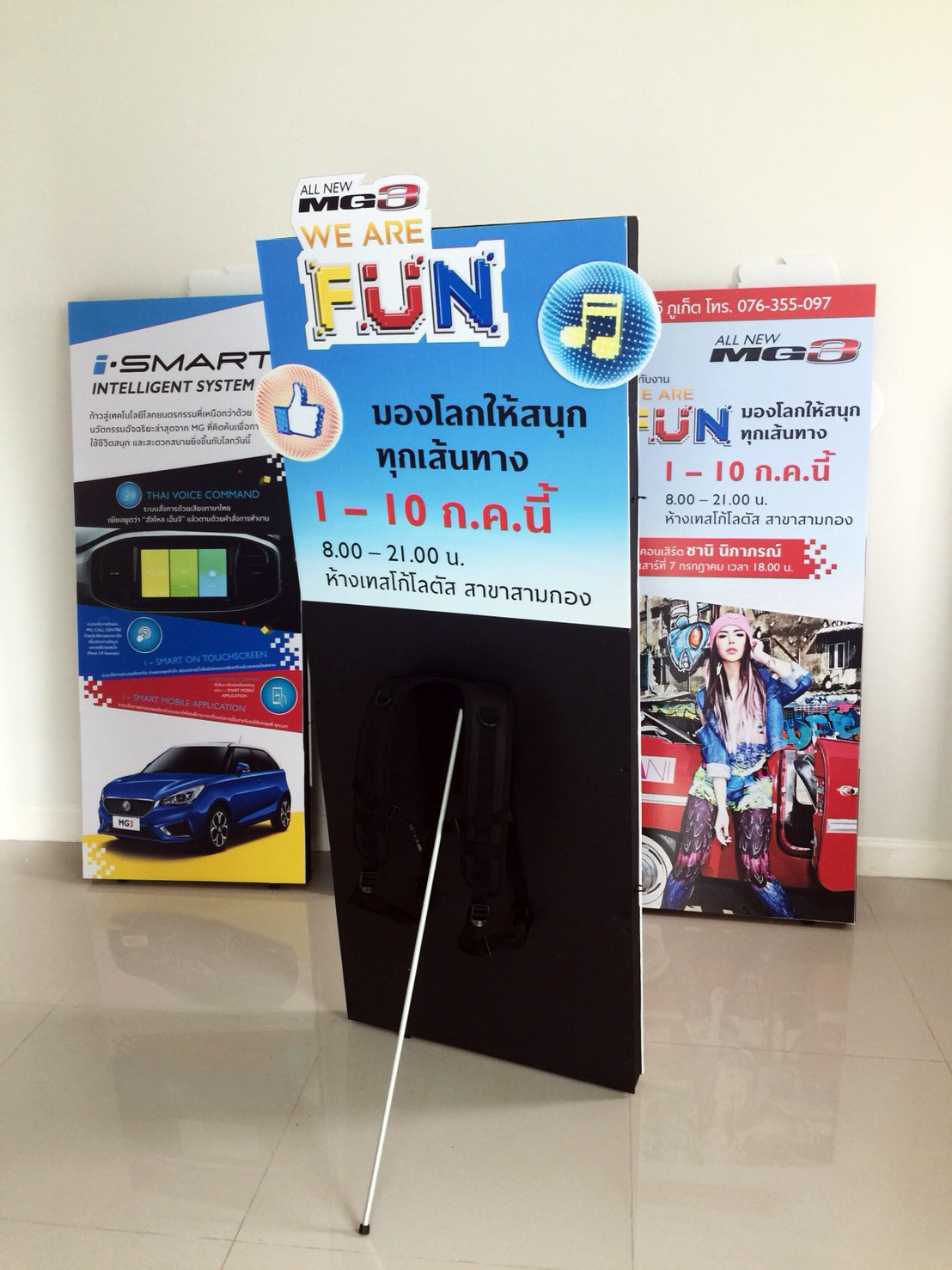 จำหน่ายป้าย ป้ายทรู๊ป , ป้าย troop,road show สินค้า , Troop walking billboard