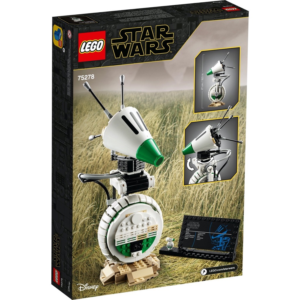 เลโก้ LEGO Star Wars 75278 D-O