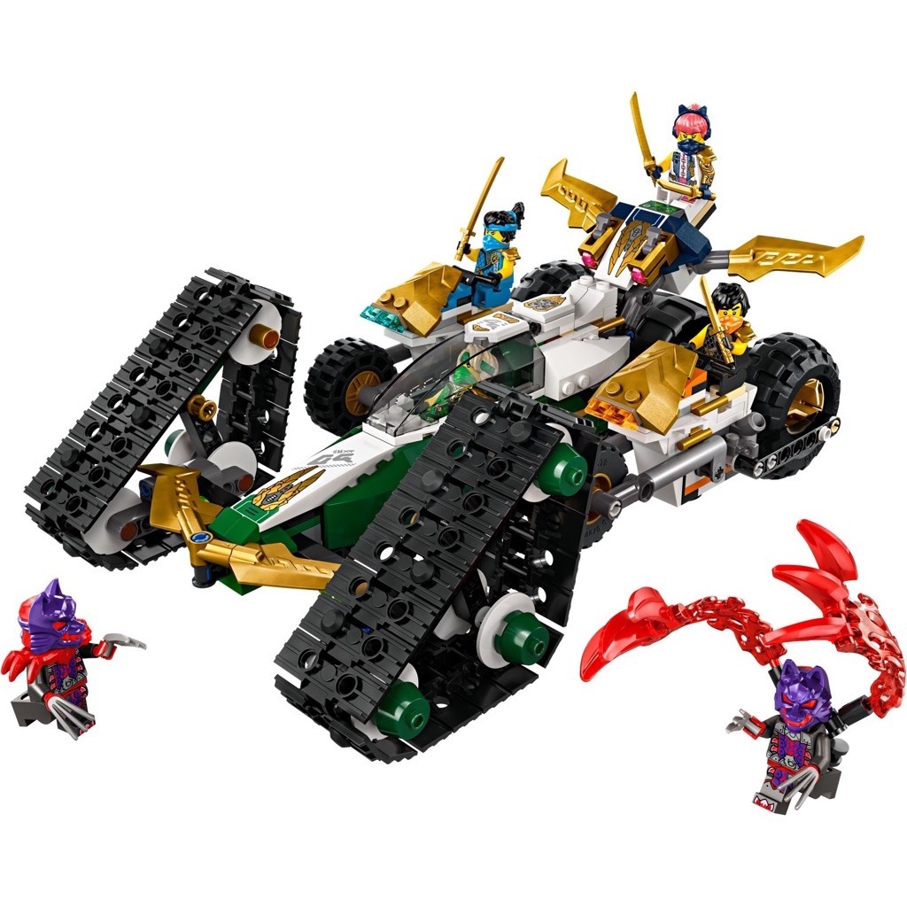 เลโก้ LEGO Ninjago 71820 Ninja Team Combo Vehicle