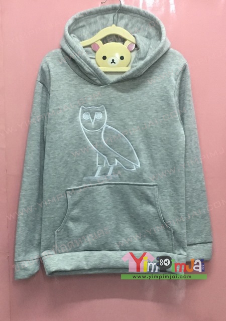 เสื้อฮู้ด สีเทา แขนยาว หมวก มีกระเป๋า สกรีนตามสั่ง ลายเส้นนกฮูก
