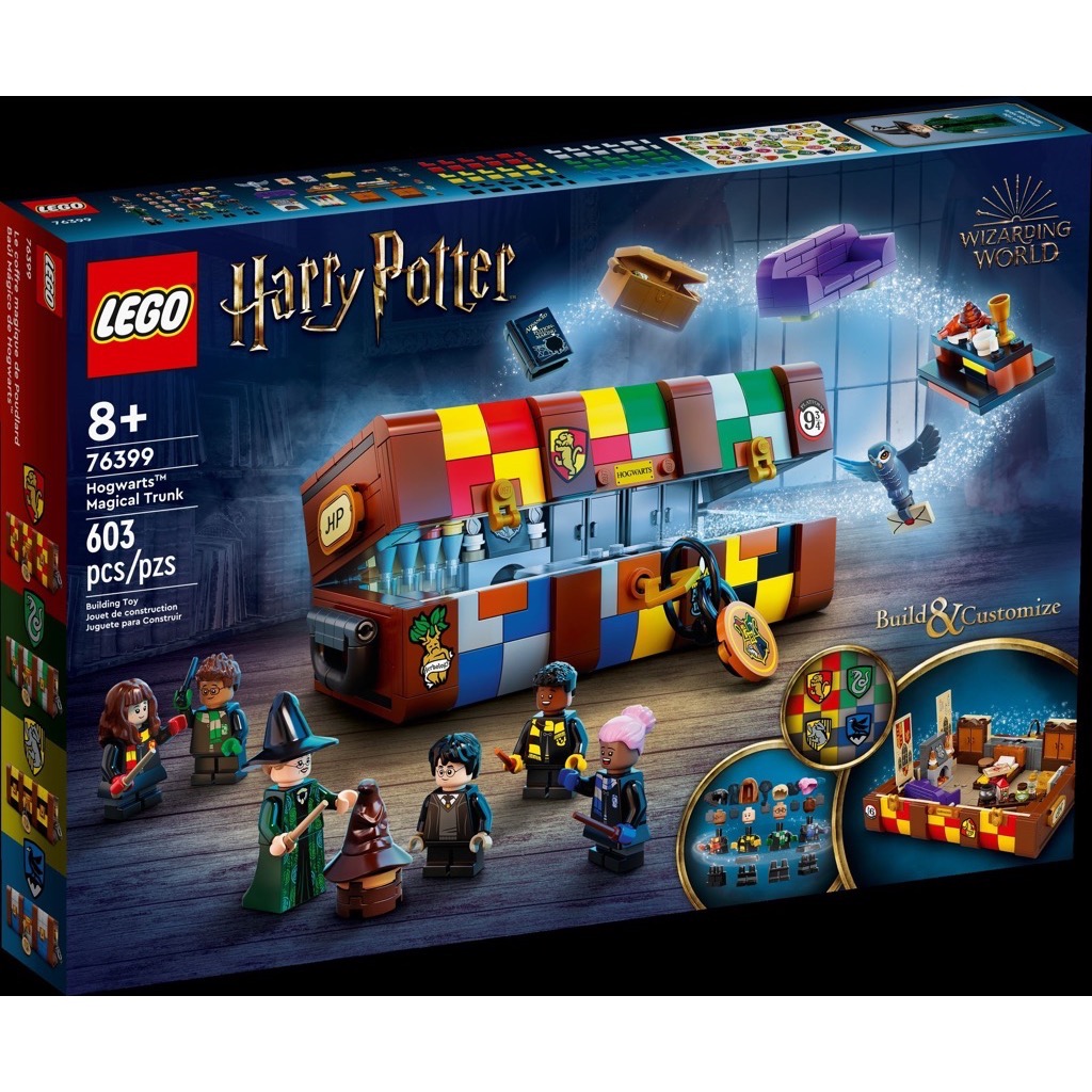 เลโก้ LEGO Harry Potter 76399 Hogwarts Magical Trunk