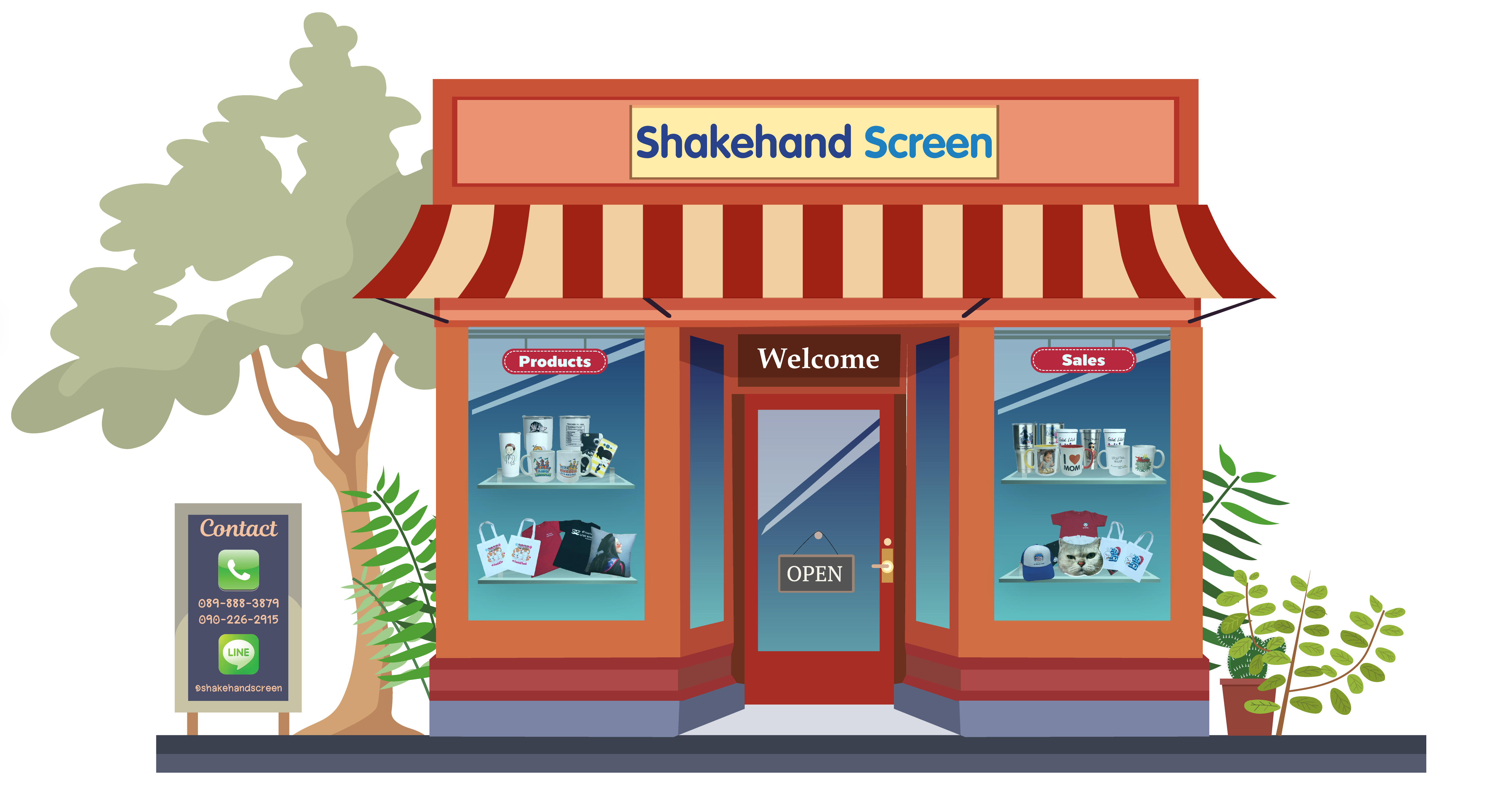 สินค้างานสกรีน Shakehand Screen
