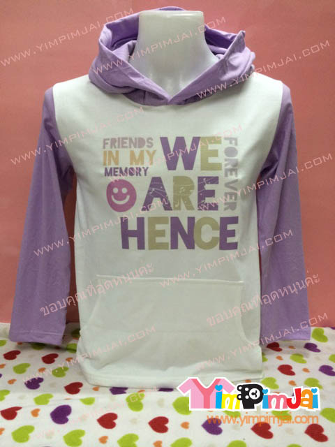 เสื้อฮู้ด เสื้อรุ่น สีขาว แขนม่วง สกรีน ตามสั่ง Friend in MY Memory We are Hence Forever