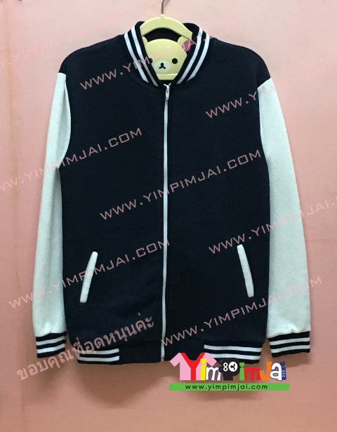 เสื้อกันหนาว เบสบอล สีดำ แขนยาวขาว ซิปขาว ลายตามสั่ง เสื้อห้อง เสื้อรุ่น เสื้อเปล่า