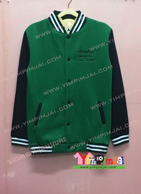 เสื้อแจ็คเก็ตเบสบอล สีเขียว แขนยาวดำ กระดุมดำ มีกระเป๋า สรีนตามสั่ง ABB AIR THAI CULSINE