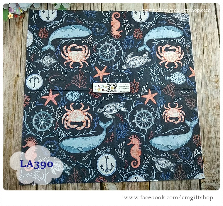 กระดาษแนปกิ้นยุโรป, ลายใต้ทะเล, ลายแนวทะเล, ลายทะเล, ลายมหาสมุทร, ลายม้าน้ำ, ลายสมอเรือ, ลายวาฬ, ลายปู, ลายพังงา, ลายปะการัง, พื้นหลังสีกรมท่า, พื้นหลังสีเข้ม, ลายสัตว์ทะเล