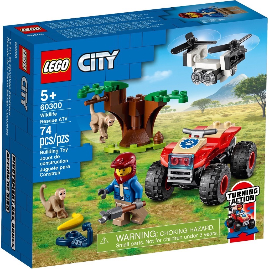 เลโก้ LEGO City 60300 Wildlife Rescue ATV