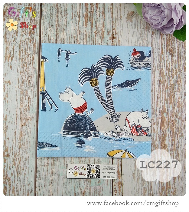 กระดาษแนปกิ้นยุโรป, ลาย Treasure Island blue, ลายของ MOOMIN, ลายมูมิน, ลายเกาะมหาสมบัติของมูมิน, ลายแนวทะเล, พื้นหลังสีอ่อน, ลายเกาะ , พื้นหลังสีฟ้า