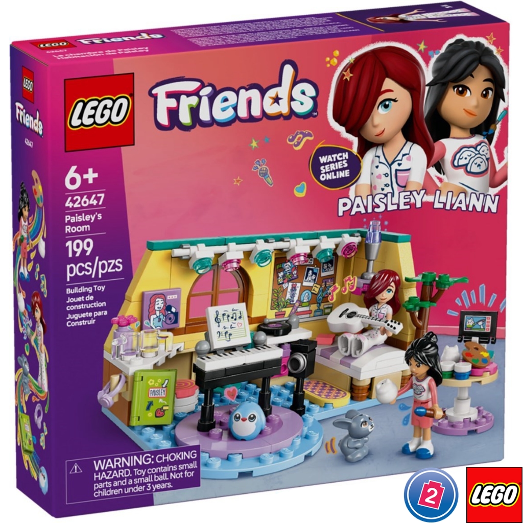 เลโก้ LEGO Friends 42647 Paisley's Room