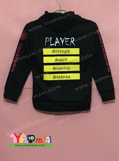 เสื้อฮู้ดทีมแข่ง