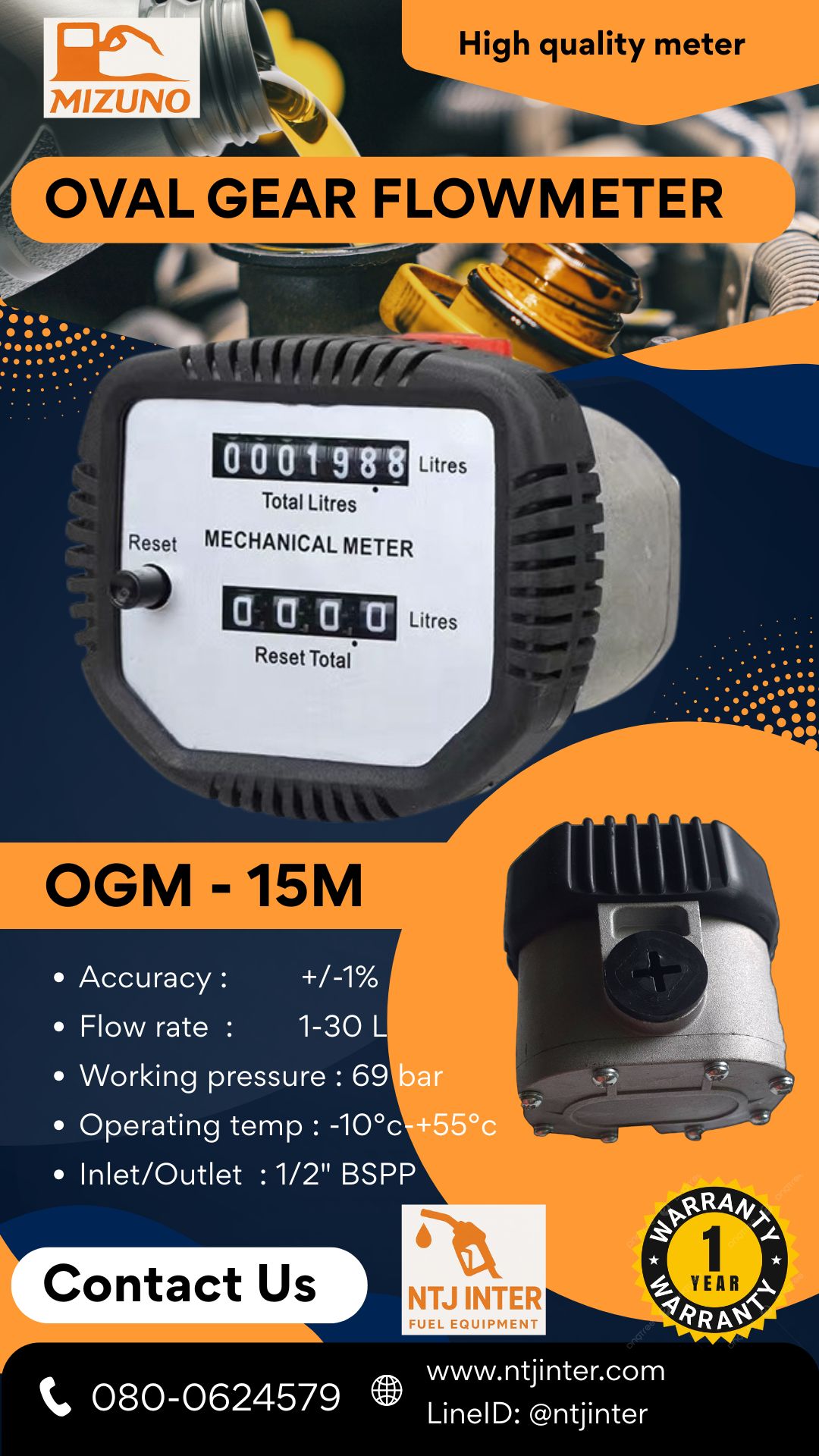 OVAL GEAR FLOWMETER MODEL OGM-15M