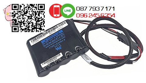 IBM 00JY022, 00JY023 ,IBM Battery, for ServeRAID, M5210