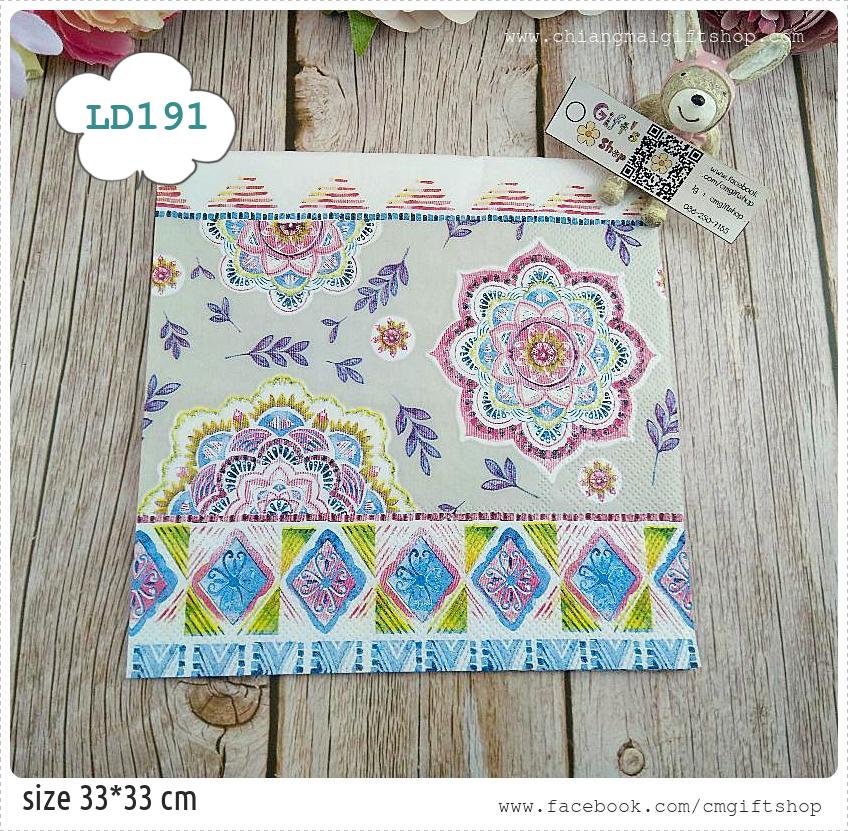 กระดาษแนปกิ้นยุโรป, ลายโบโฮ, ลายBoho sand, ลายเส้น, ลายเส้นศิลปะ, พื้นหลังสีเทาอ่อน, ลายแมนดาลา