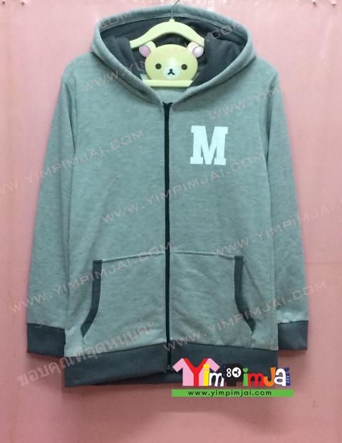 เสื้อฮู้ด เสื้อกันหนาว สีเทา แขนยาว หมวกเทา ซิปดำ สรีนตามสั่ง M MARK