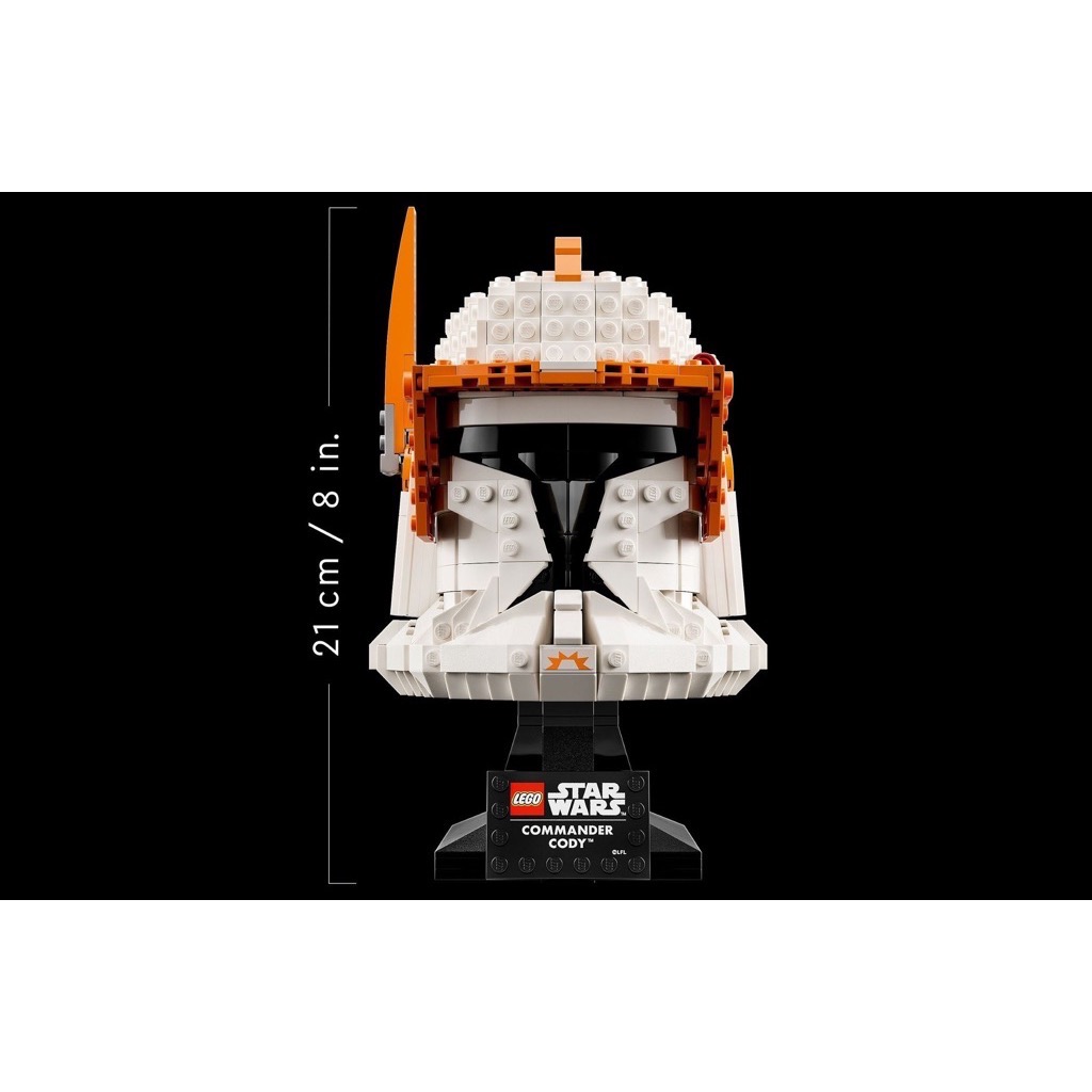 เลโก้ LEGO Star Wars 75350 Clone Commander Cody Helmet