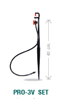 PRO-3V SET