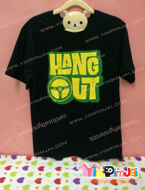 เสื้อยืด สีดำ แขนสั้น สกรีนตามสั่ง Hangout
