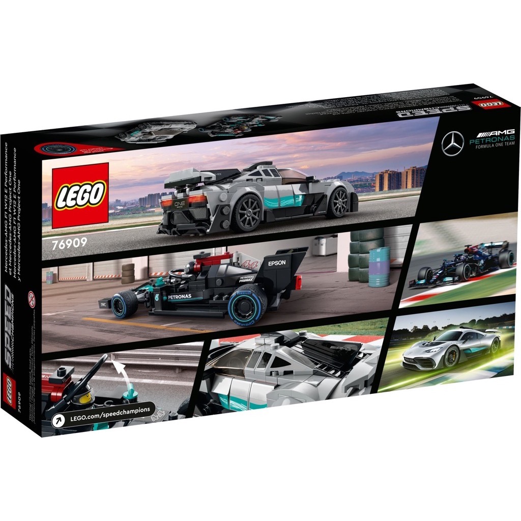 เลโก้ LEGO Speed Champions 76909 Mercedes-AMG F1 W12 E Performance & Mercedes-AMG Project One