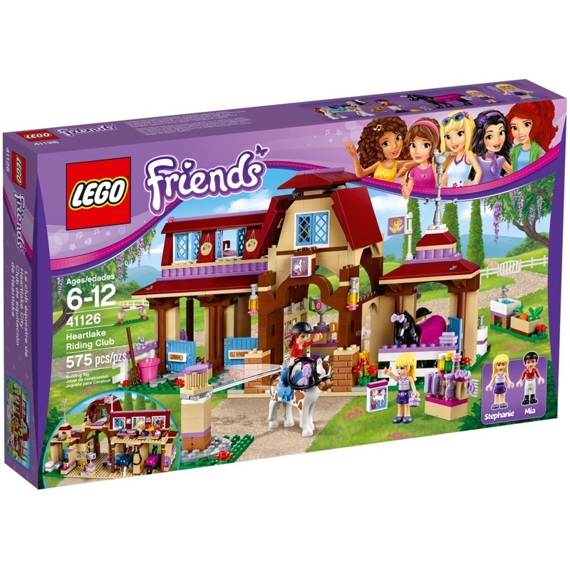 LEGO Friends 41126 Heartlake Riding Club