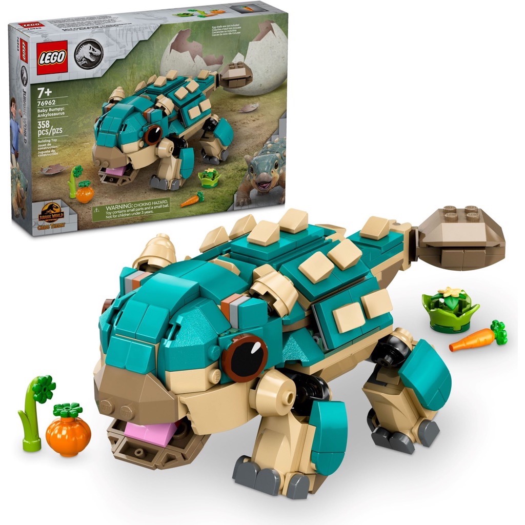 เลโก้ LEGO Jurassic World 76962 Baby Bumpy: Ankylosaurus